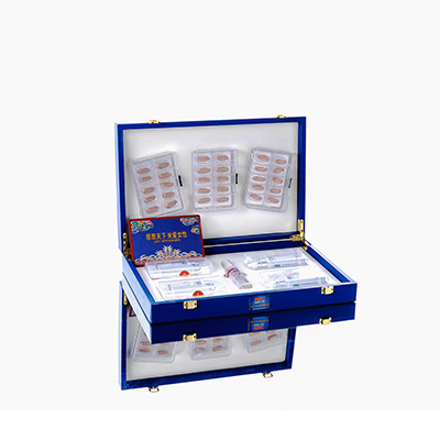 平利爱芯回春综合版